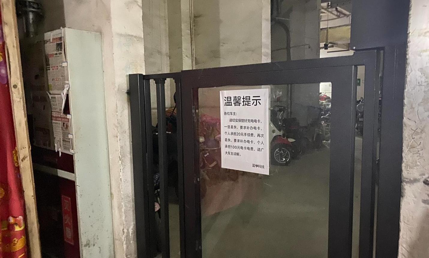 智能车库生产厂家_智能车车库规格_我爱我车智能车库价格