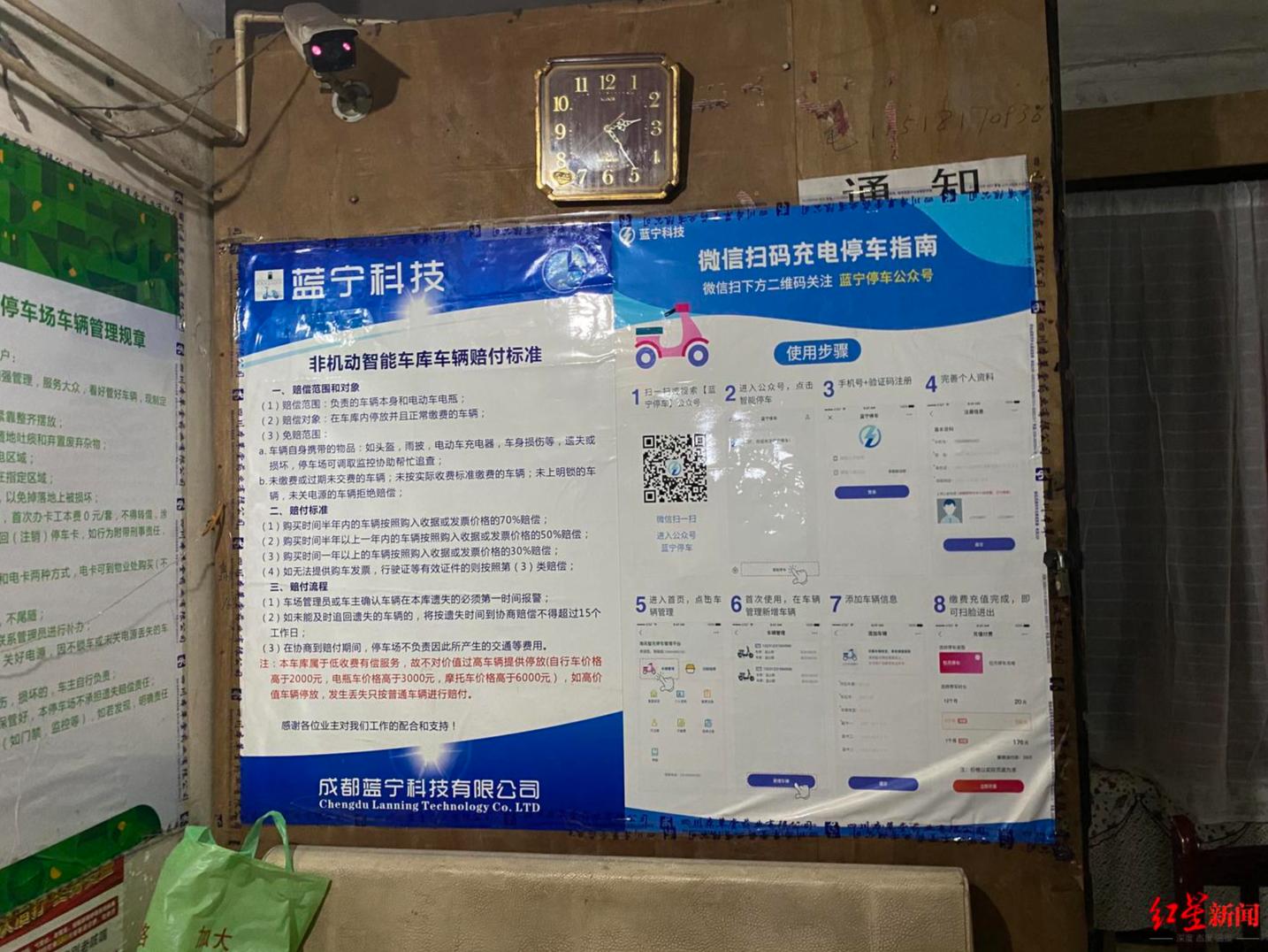 智能车车库规格_我爱我车智能车库价格_智能车库生产厂家