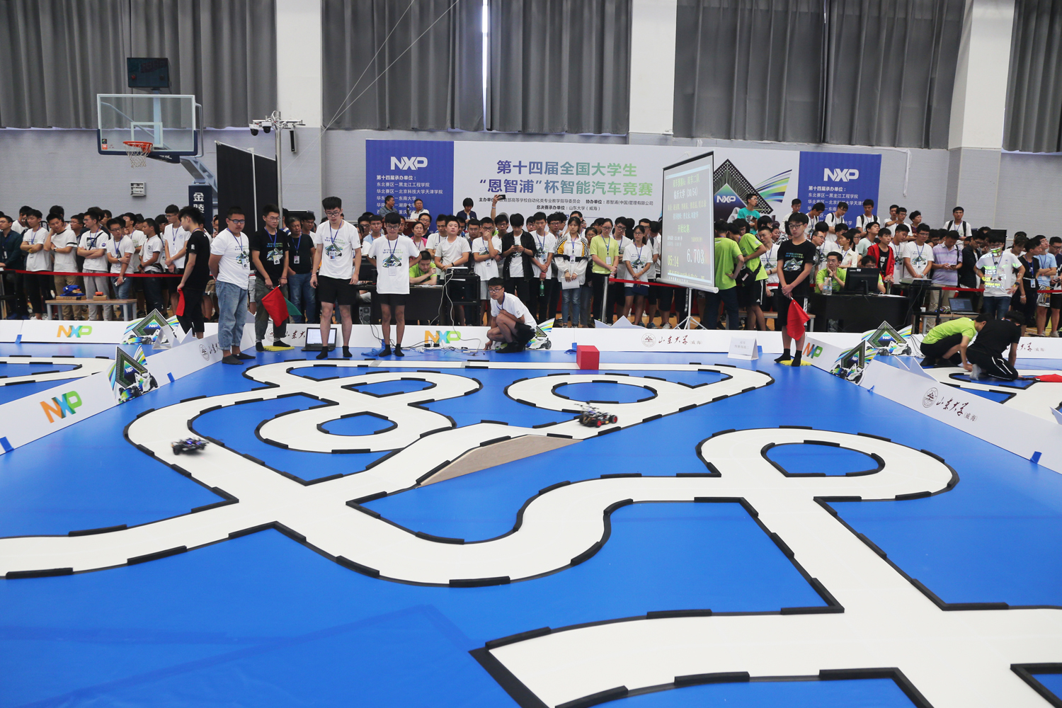暗网下载 第十四届“恩智浦”杯智能汽车竞赛全国总决赛在威举行