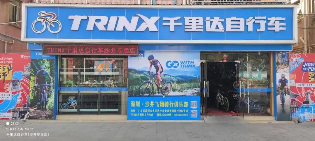 大行和捷安特哪个好_捷安特品牌战略研究_中国自行车品牌优劣势分析