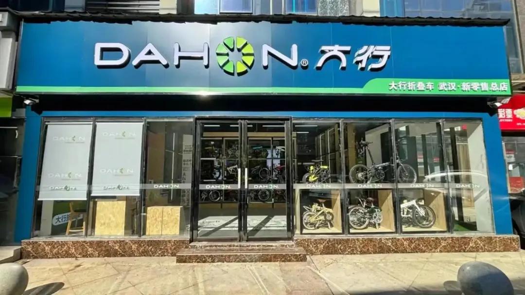 中国自行车品牌优劣势分析_捷安特品牌战略研究_大行和捷安特哪个好