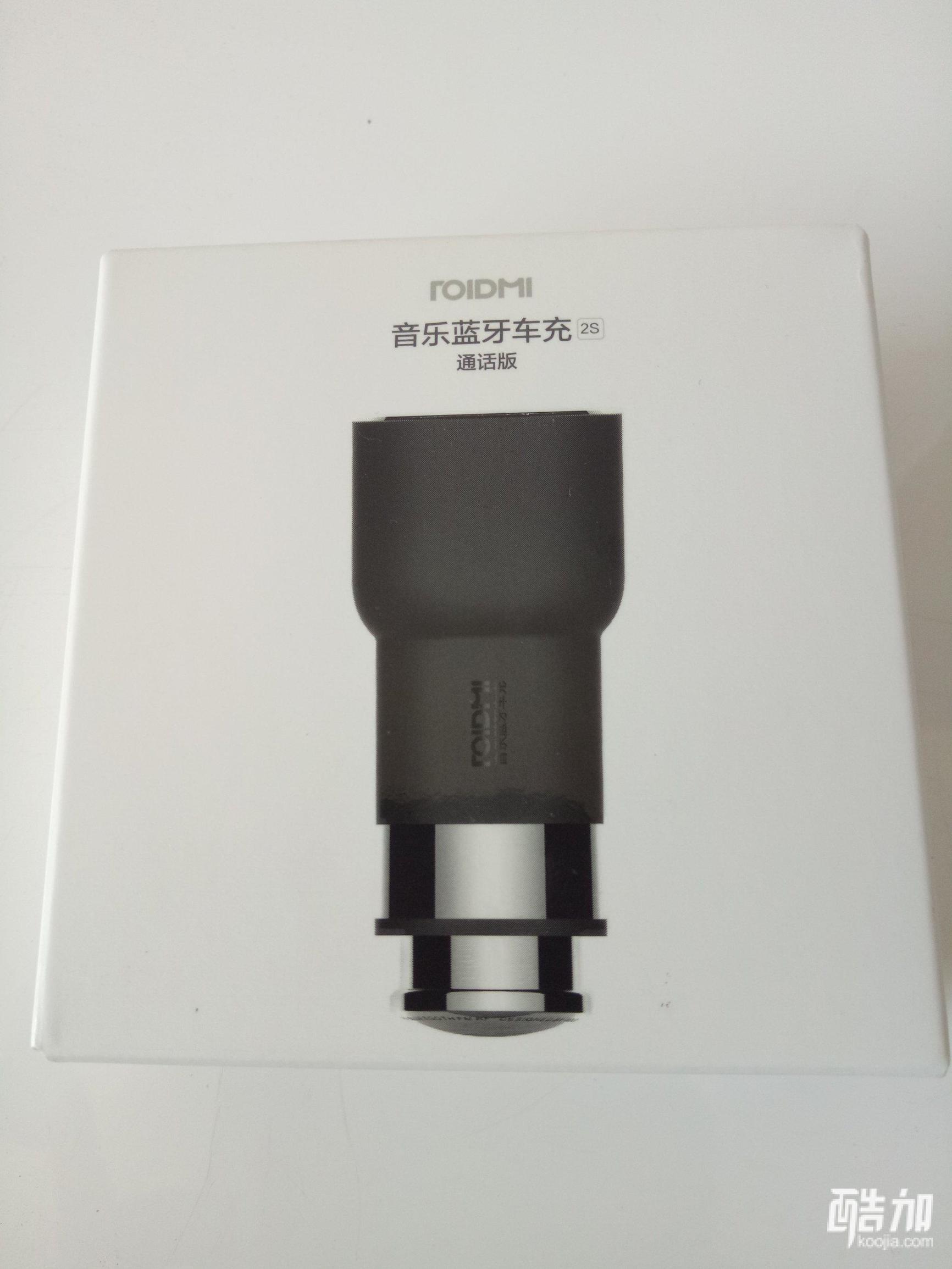 睿米音乐蓝牙车充通话版2S 酷加网试用品 车载蓝牙免提通话导航播报_智能蓝牙gps定位车充