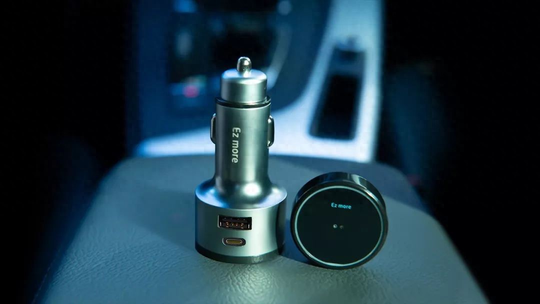 暗网下载 这才是车充该有的样子嘛