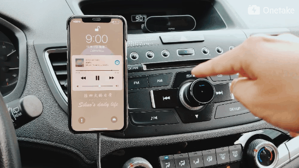 智能蓝牙gps定位车充_车内多设备快充解决方案_智能手势控制蓝牙快充