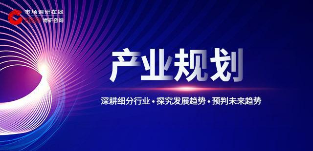 汽车电路整流器_车 智能整流器_汽车整流器骗局
