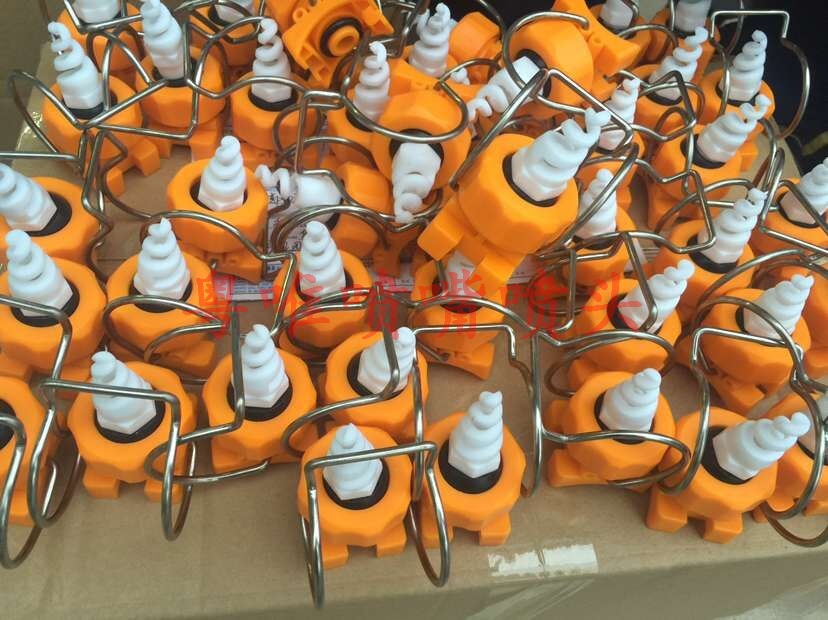 TB2UXY2lAqvpuFjSZFhXXaOgXXa_!!