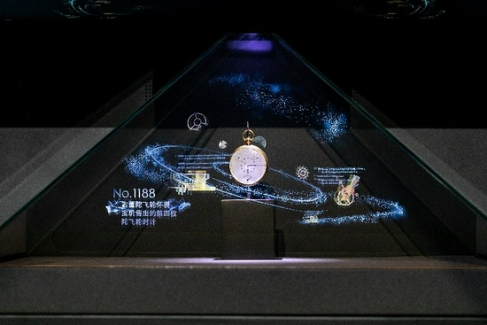 展览现场360°沉浸式体验空间