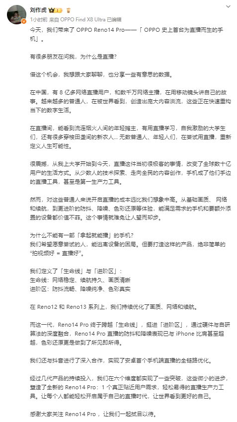 GPT-4.1_AlphaEvolve_zippy