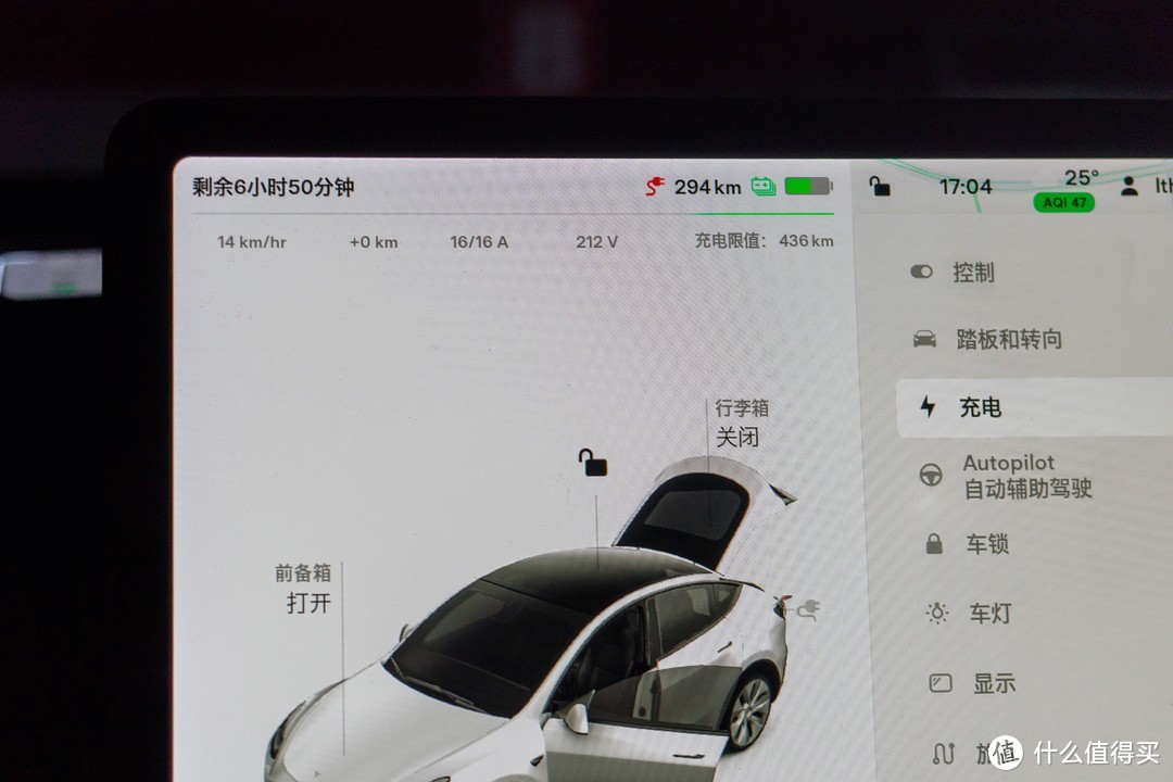 随车充模式2_随车充缆上控制与保护装置_智能蓝牙gps定位车充