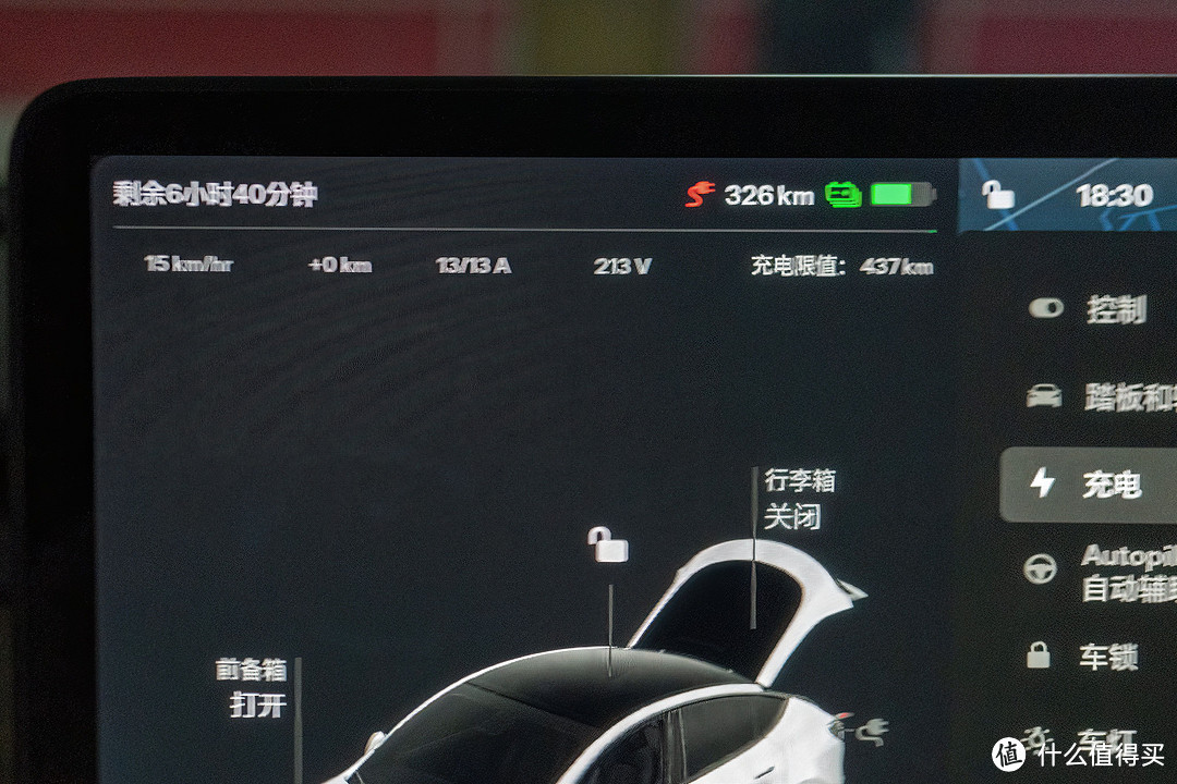 智能蓝牙gps定位车充_随车充模式2_随车充缆上控制与保护装置