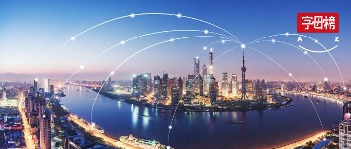 飞轮斗士百度百科_飞轮斗士玩具_飞轮斗士