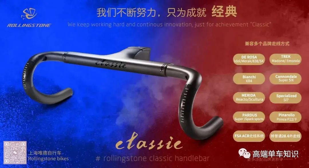 自行车避震前叉是什么意思_自行车避震前叉结构图_自行车前叉避震