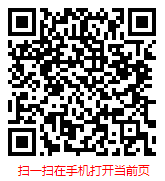 扫一扫 “2025-2031年全球与中国代步平衡车行业发展研究及前景趋势报告”