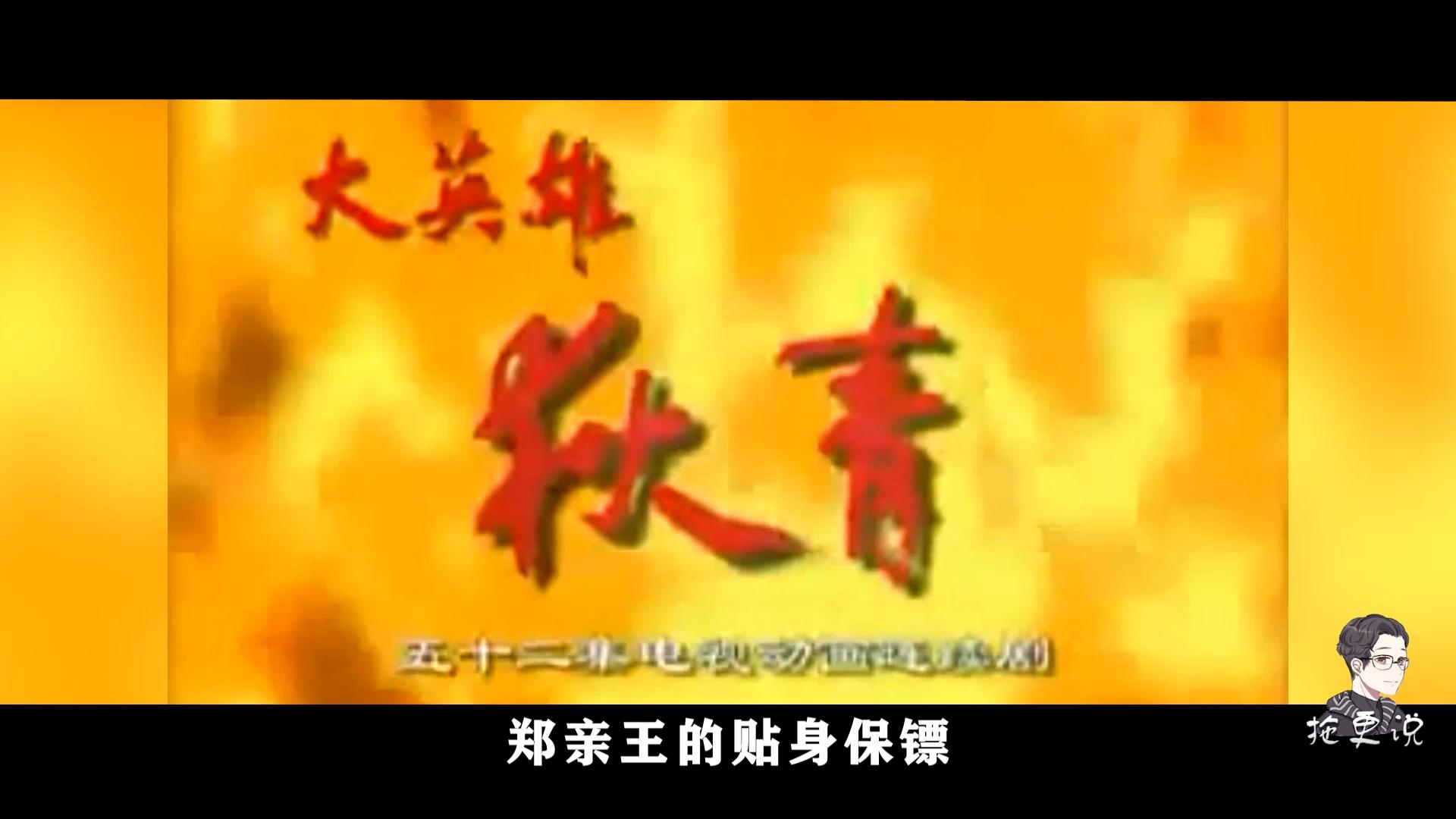 飞轮斗士百度百科_飞轮斗士玩具_飞轮斗士