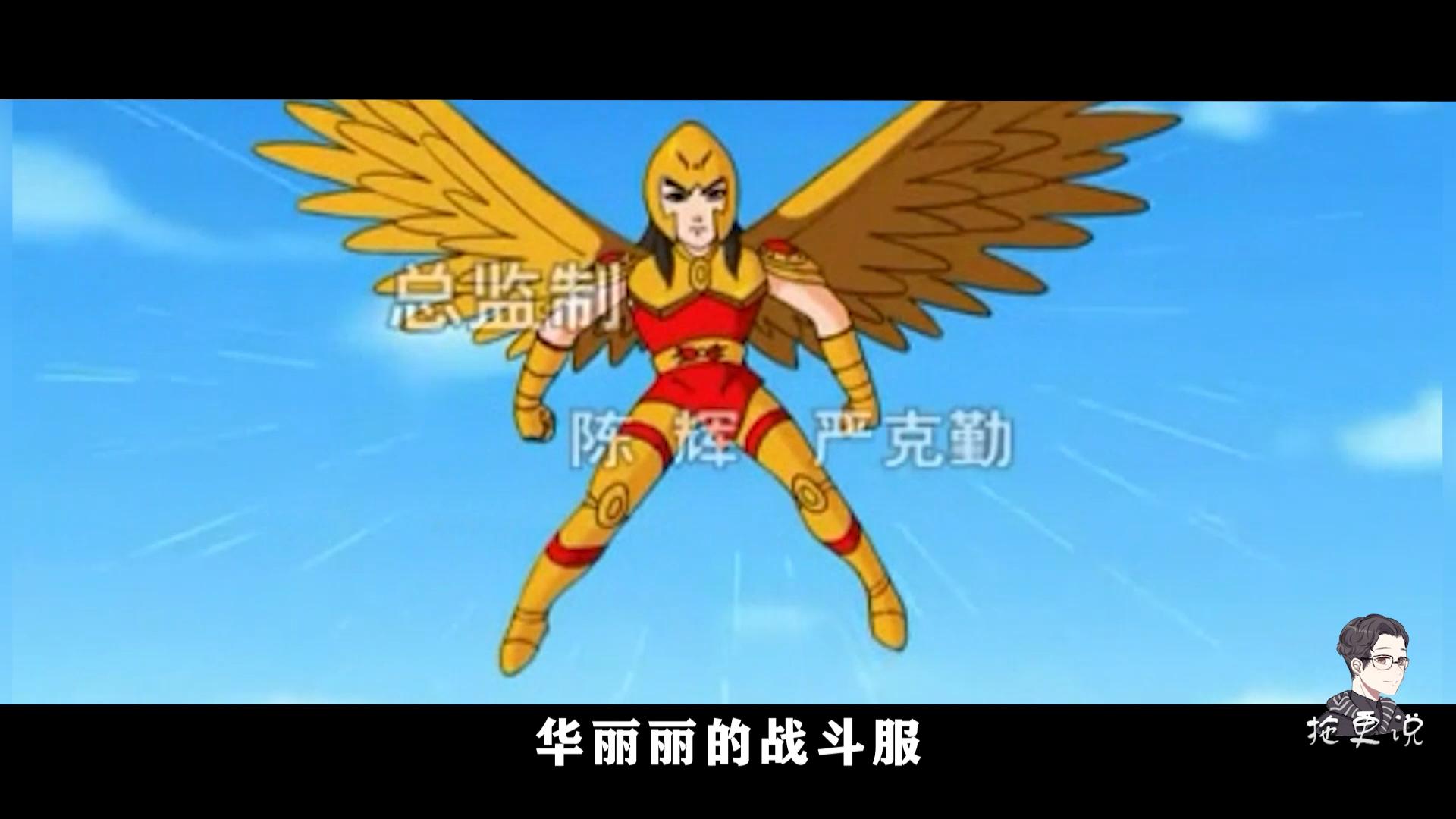 飞轮斗士_飞轮斗士百度百科_飞轮斗士玩具