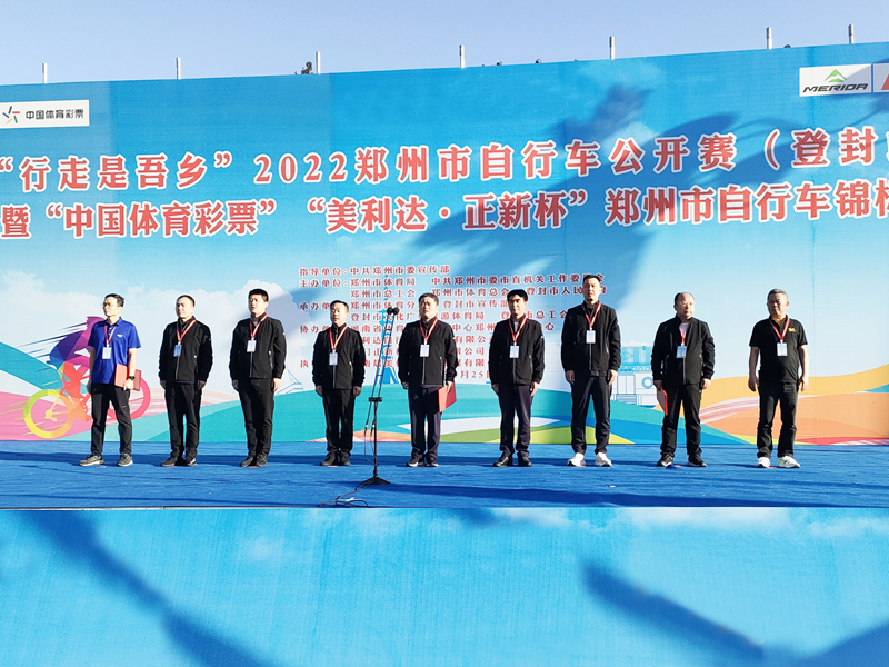 美利达原装轮胎_美利达的轮胎是正新?_美利达轮胎是什么轮胎