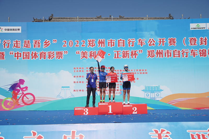 美利达原装轮胎_美利达轮胎是什么轮胎_美利达的轮胎是正新?