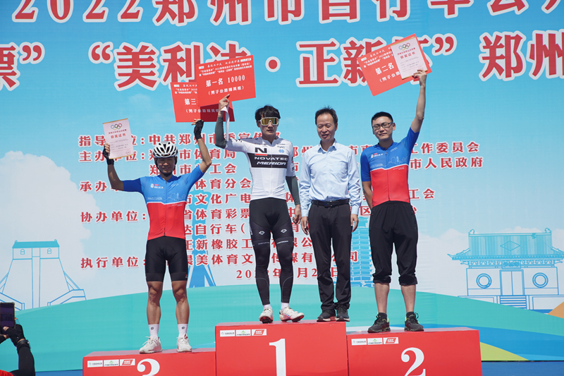 美利达的轮胎是正新?_美利达原装轮胎_美利达轮胎是什么轮胎