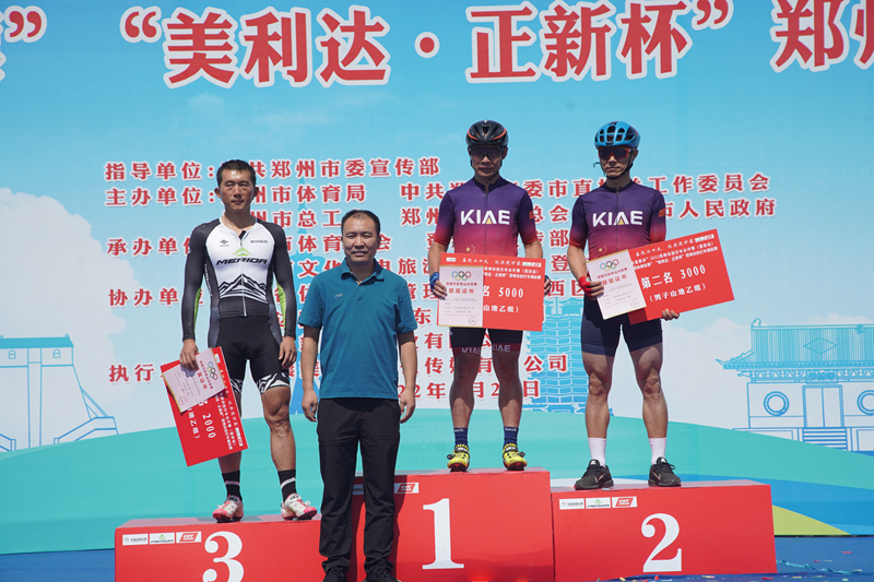 美利达轮胎是什么轮胎_美利达的轮胎是正新?_美利达原装轮胎