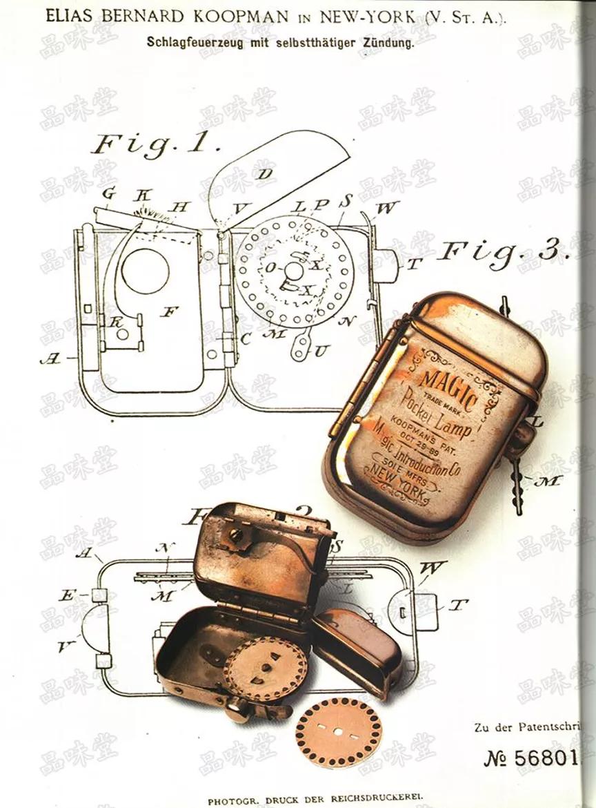 zippo打火机换棉花_zippo打火机棉芯怎么换_zippo打火机换棉芯多少钱