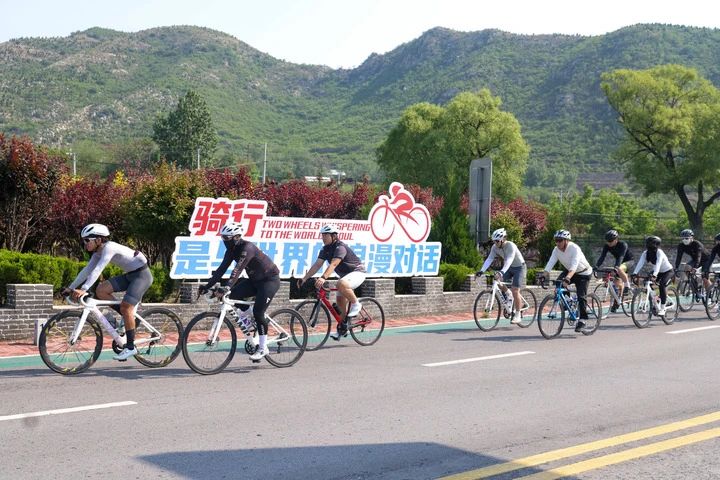 星空综合体育app下载 这里，正在成为“自行车之城”