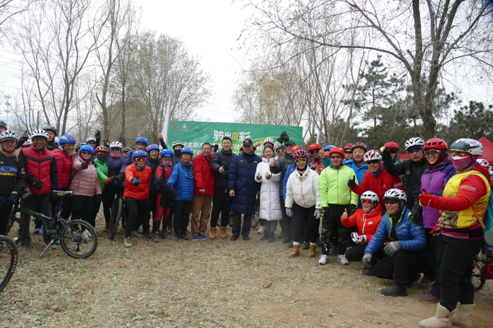 山地车极限运动视频_北京市昌平区山地自行车公开赛_2023北京市全民健身社区杯骑行活动
