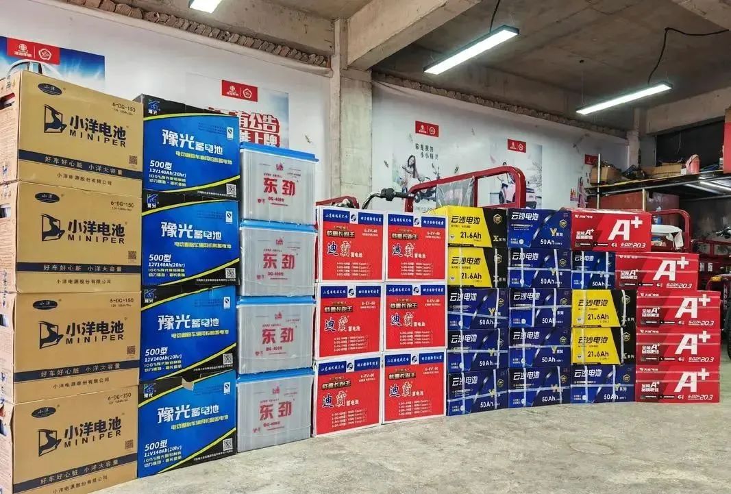 电动车电池价格_48v20ah锂电池价格_铅酸电池多少钱一组