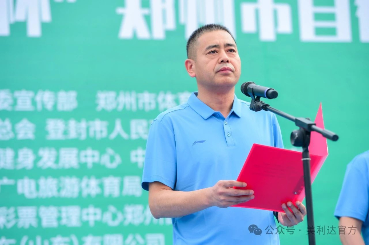 美利达的轮胎是正新?_美利达原装轮胎_美利达轮胎是什么轮胎