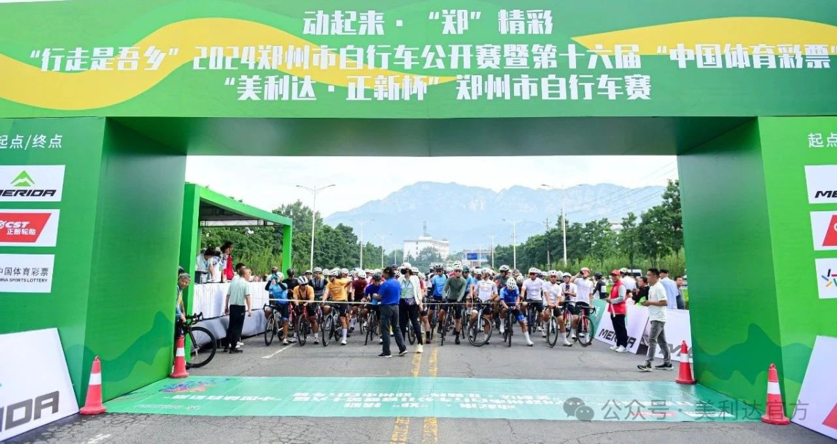 美利达的轮胎是正新?_美利达轮胎是什么轮胎_美利达原装轮胎