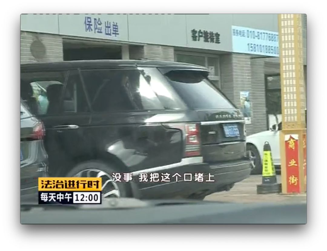 车位号怎么排的_车位编号_我的车只有15位车架号