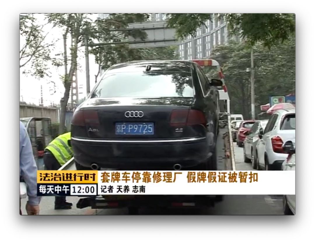 我的车只有15位车架号_车位编号_车位号怎么排的