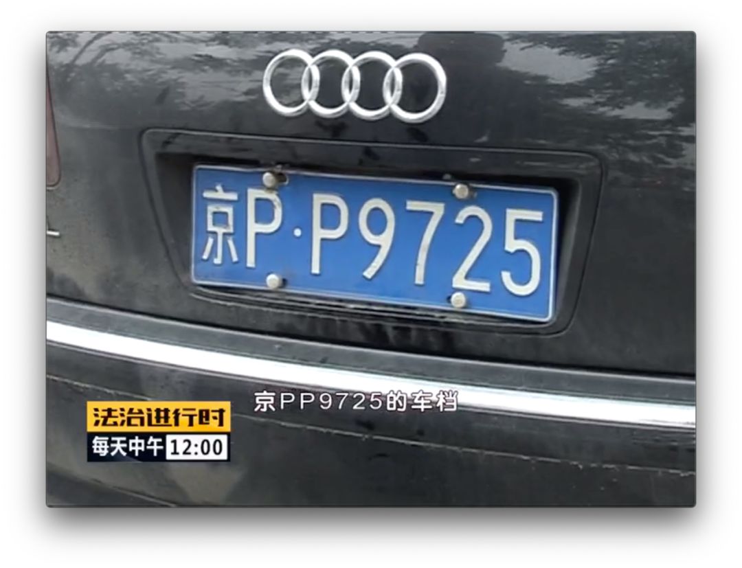 我的车只有15位车架号_车位编号_车位号怎么排的