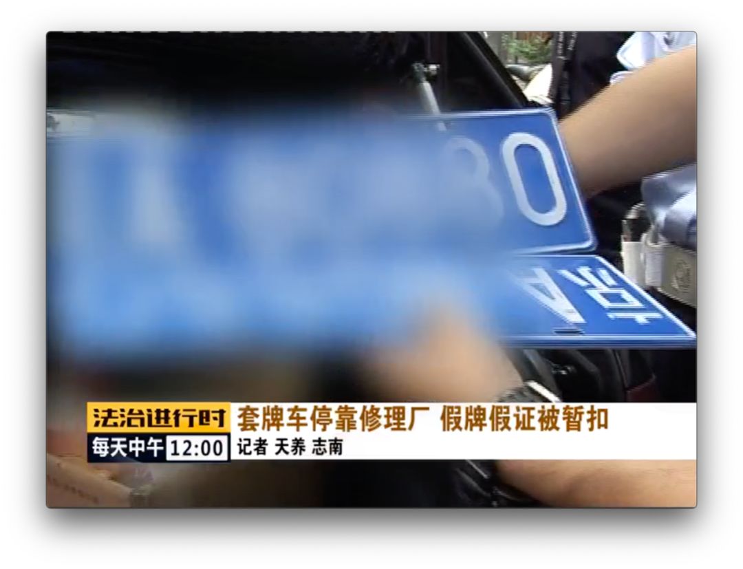 车位号怎么排的_车位编号_我的车只有15位车架号