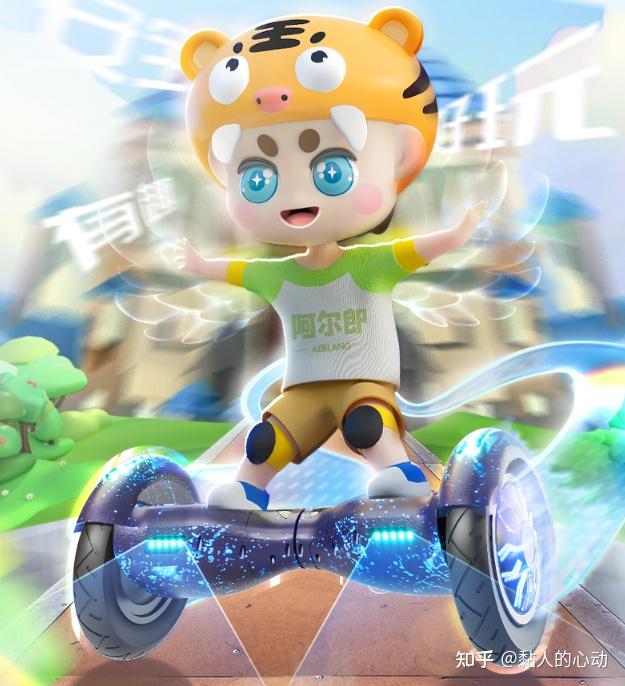 平衡智能车品牌排行榜_智能平衡车品牌_平衡智能车品牌有哪些