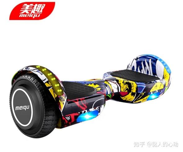 平衡智能车品牌有哪些_智能平衡车品牌_平衡智能车品牌排行榜