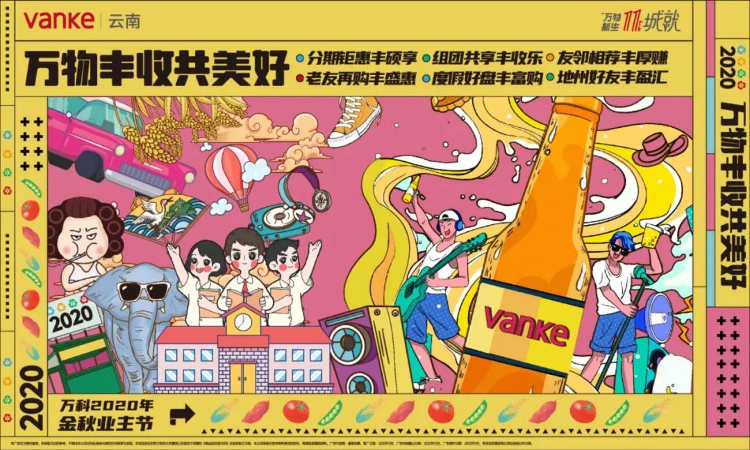 自行车停车收费的依据_自行车停车收费标准是多少_自行车停车收费标准