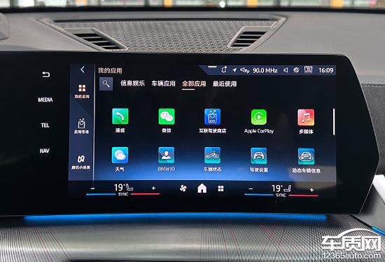 智能车机怎么联网_智能网联车机系统_车载智能网联