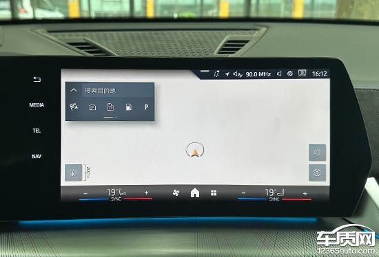 车载智能网联_智能网联车机系统_智能车机怎么联网