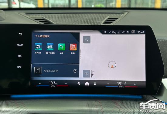 智能网联车机系统_智能车机怎么联网_车载智能网联