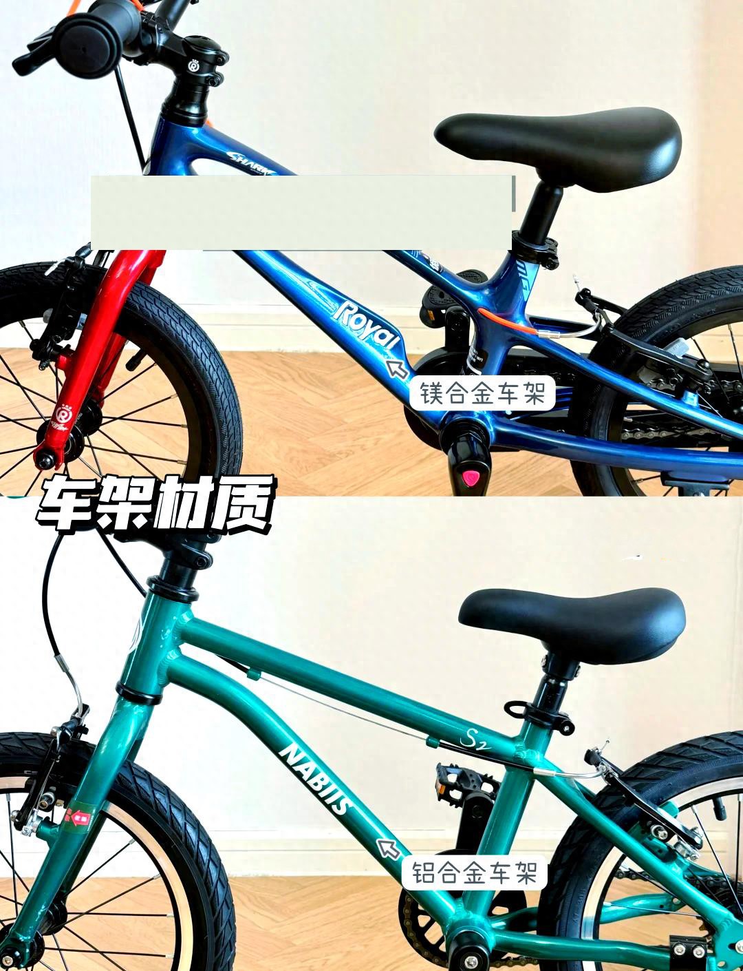 cannondale 2025_镁合金自行车重量优势_镁合金自行车强度与韧性