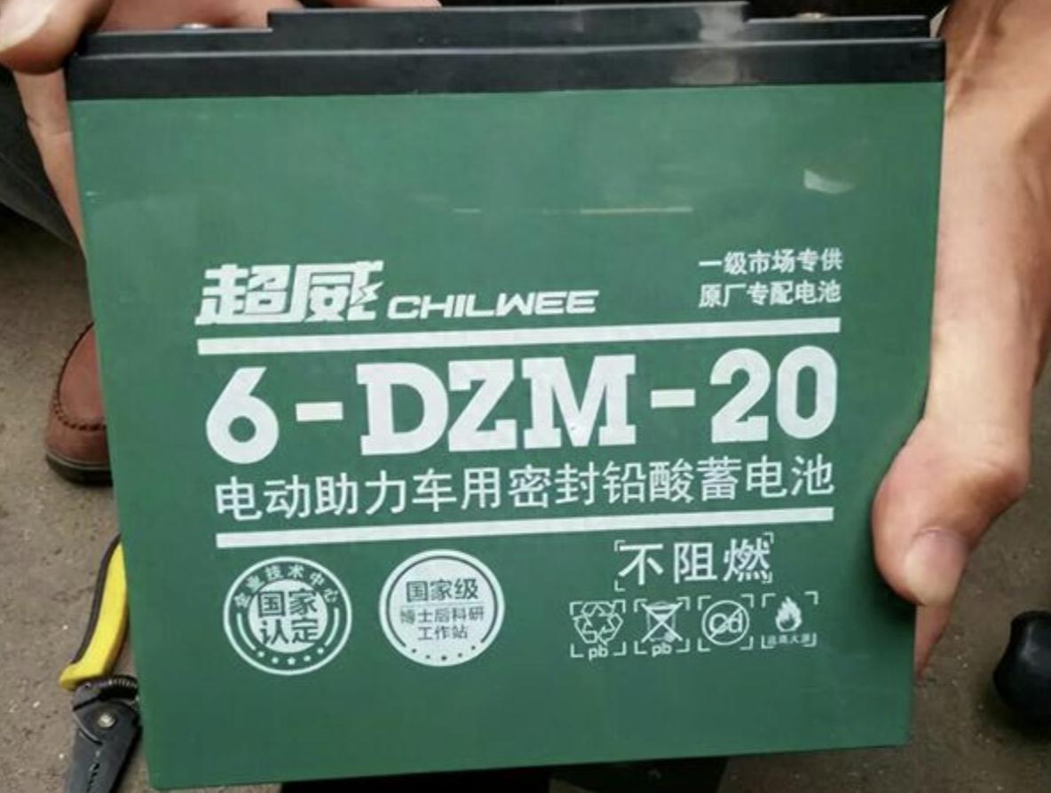 星空综合体育app下载 3500元的电动自行车，铅酸、石墨烯、钠电、锂电四个版本怎么选？