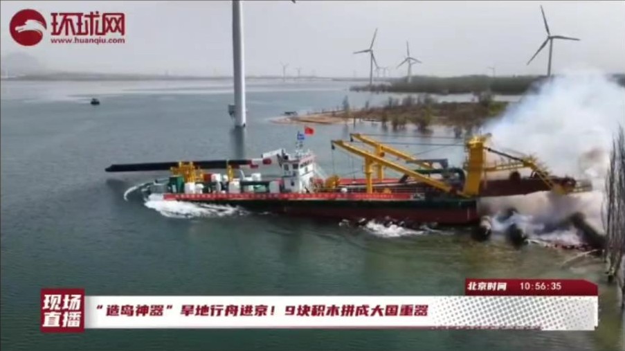 mavic air 全景_DJI Mavic 4 Pro 哈苏三摄 旗舰无人机_DJI Mavic 4 Pro 长焦相机 夜景拍摄