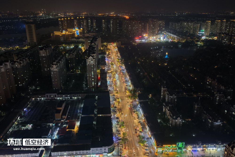 DJI Mavic 4 Pro 长焦相机 夜景拍摄_mavic air 全景_DJI Mavic 4 Pro 哈苏三摄 旗舰无人机