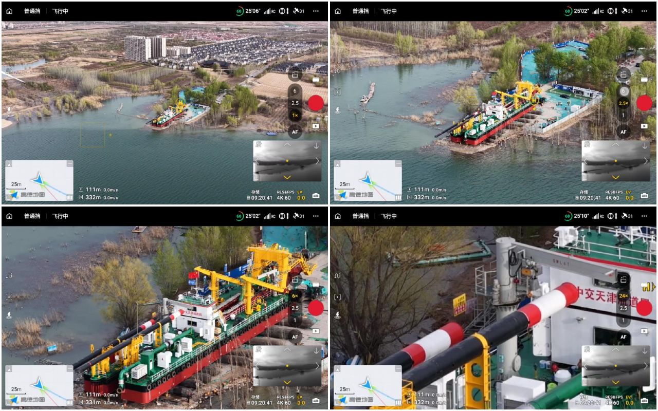 mavic air 全景_DJI Mavic 4 Pro 长焦相机 夜景拍摄_DJI Mavic 4 Pro 哈苏三摄 旗舰无人机