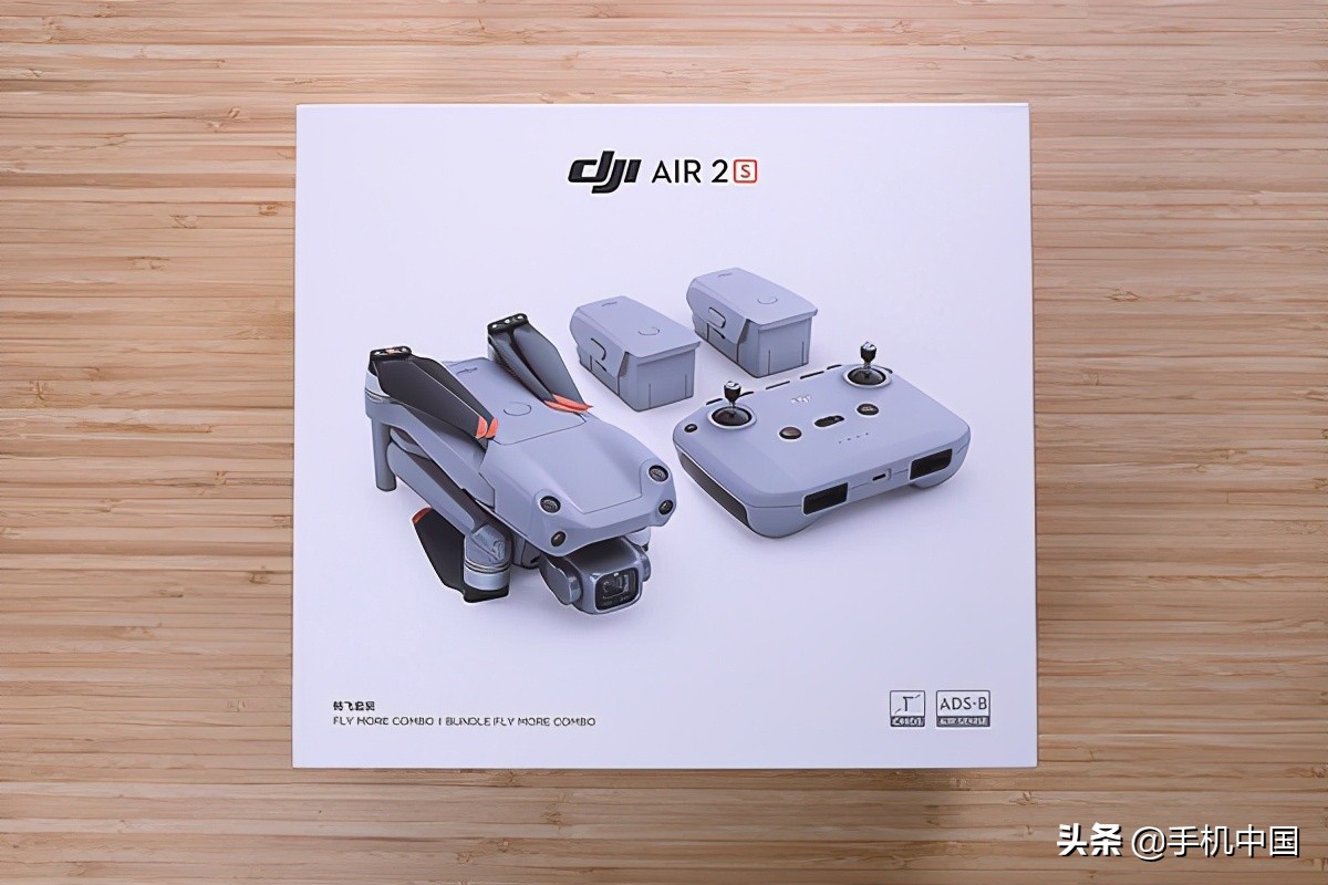 暗网下载 DJI Air 2S体验：一英寸大底！大疆又放必杀技了