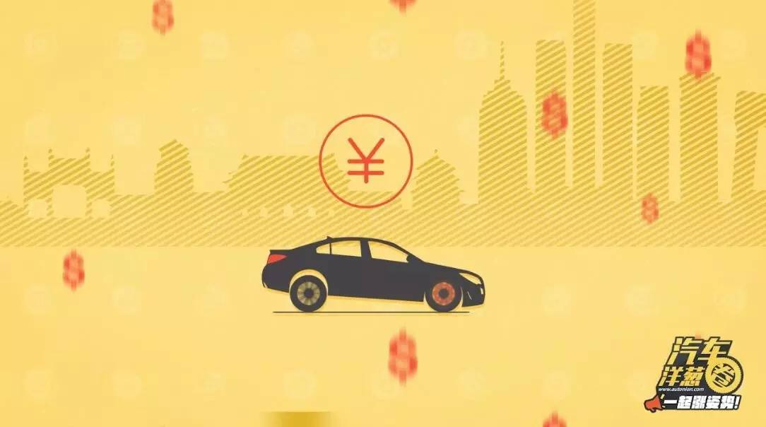 鼓刹_鼓刹多久换一次刹车片_鼓刹异响尖叫怎么处理