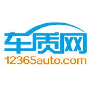 互联网智能车机_智能车机怎么联网_智能网联车机系统