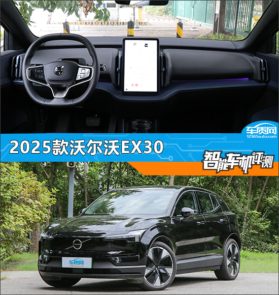 智能车机互联是什么意思_智能车机怎么联网_智能网联车机娱乐终端