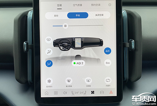 智能车机互联是什么意思_智能网联车机娱乐终端_智能车机怎么联网