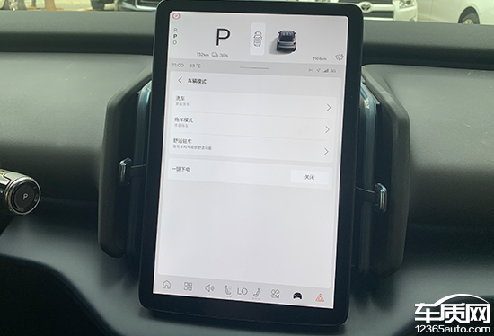 智能车机怎么联网_智能车机互联是什么意思_智能网联车机娱乐终端